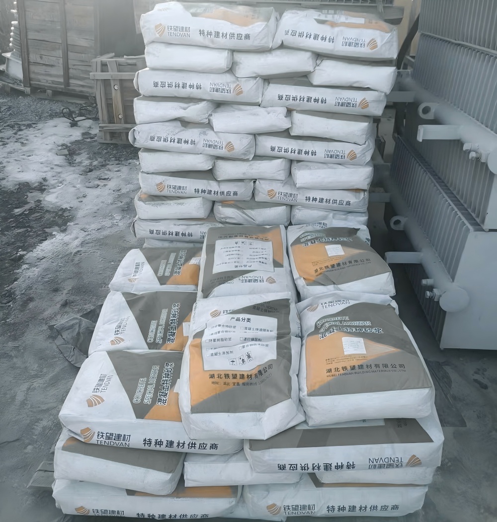 石碌镇M50干硬性无收缩砂浆