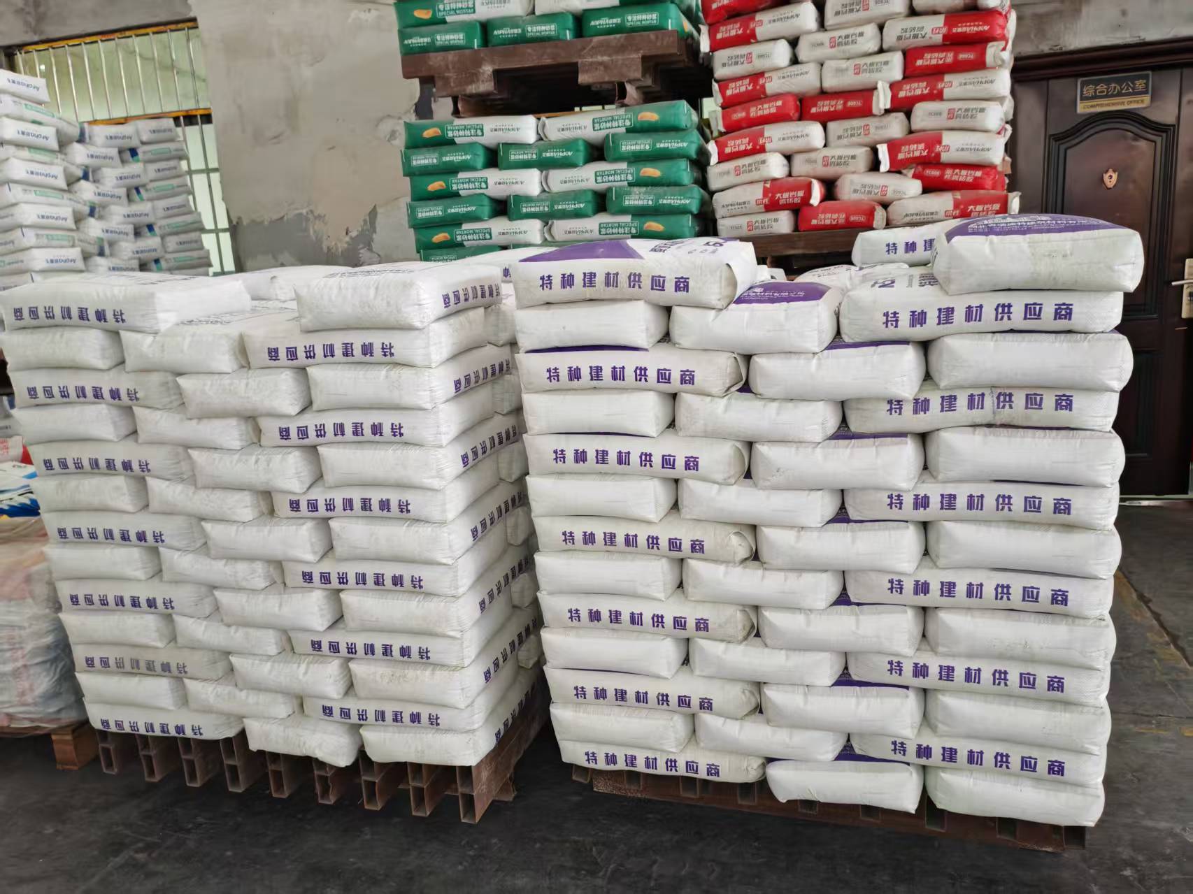 石碌镇拱顶带模注浆料