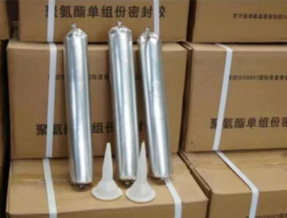 石碌镇聚氨酯密封胶